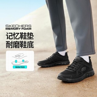 SKECHERS 斯凯奇 Track 男子休闲运动鞋 52631/BBK 黑色 42