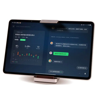 学而思 P4 精准学 学习机