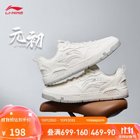 LI-NING 李宁 元初 女款板鞋 AGCU370