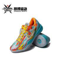 百亿补贴：NIKE 耐克 Kobe 8 Protro 减震耐磨 青少年 低帮儿童篮球鞋 HF7319-001