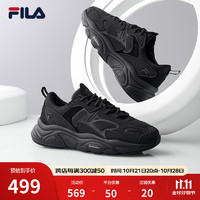 FILA 斐乐 Heritage Running系列 MARS II 男子跑鞋 F12M141116F-BK 黑色 41