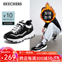 SKECHERS 斯凯奇 女鞋冬季加绒保暖老爹鞋轻便复古运动休闲鞋熊猫鞋女 女款