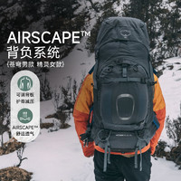 88VIP：OSPREY 苍穹/精灵 Aether/Ariel Plus 登山包 HUXIN10002903