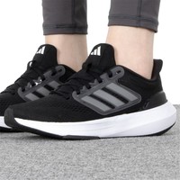 adidas 阿迪达斯 ULTRABOUNCE 女款跑步鞋 HP5787