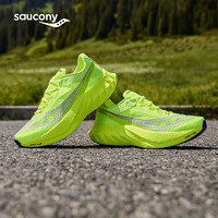 saucony 索康尼 啡鹏4 女款跑步鞋 100105471775