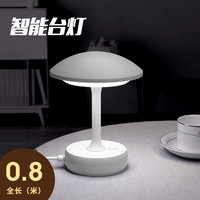 西匠 864 多功能台灯 USB插座一体插电式遥控小夜灯 5W及以下 绿色