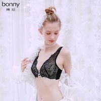 百亿补贴：BONNY 博尼 生活家内衣女性感V型薄款文胸有钢圈软钢圈蕾丝 J80008