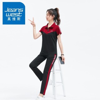 百亿补贴：JEANSWEST 真维斯 纯棉休闲运动套装女2024夏季新款韩版修身显瘦短袖套装外搭