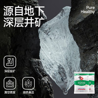 88VIP：中盐 绿色食用盐400g*6袋加碘井矿盐正品深井精制细盐