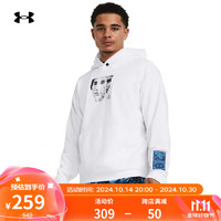 安德玛 UNDERARMOUR）Curry×李小龙新春男子篮球运动卫衣1385302 白色100 XL