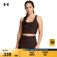 安德玛 UNDERARMOUR）秋冬Meridian女子柔感短款训练运动背心1386613 曜石棕227 M