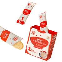 qiutianmanman 秋田满满 婴幼儿胚芽米饼 1段 蓝莓草莓味 4g*8袋