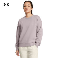 安德玛 UNDERARMOUR）Unstoppable自在系列女子弹力针织圆领运动休闲卫衣1387883 脂鲤灰015 M