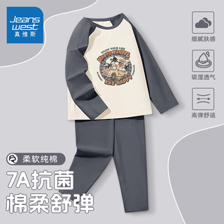 JEANSWEST 真维斯 儿童睡衣家居服套装(7A抗菌)