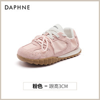 88VIP：DAPHNE 达芙妮 芭蕾德训鞋子女超火百搭chic小白鞋2024新款春夏休闲运动鞋