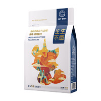 Pet-Ever 生生不息 禽肉全阶段猫粮 100g