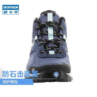 DECATHLON 迪卡侬 登山鞋MH100男户外运动鞋耐磨轻便徒步靴黑灰色41 2