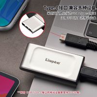 Kingston 金士顿 SXS2000 USB3.2 移动固态硬盘（PSSD）Type-C