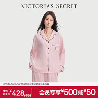 VICTORIA'S SECRET 田曦薇同款宅度假水光绸缎面家居服丝滑长袖长裤睡衣套装女 10T1嫩粉色-提花 11221503 XS