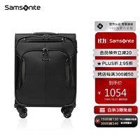 Samsonite 新秀丽 商务多功能登机箱 20英寸可登机