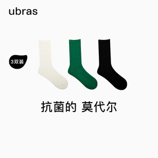 Ubras 袜子女罗纹堆堆袜两穿中筒袜抗菌防臭透气百搭款 白色+墨绿色+黑色 3双