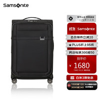 Samsonite 新秀丽 行李箱拉杆箱旅行箱托运箱黑色29英寸KE0*09006