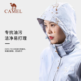 骆驼（CAMEL）baby同款CamelTex户外御寒冲锋衣女防油污外套三合一登山服3513 月光蓝女 S