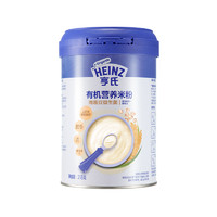 Heinz 亨氏 五大膳食系列 米粉