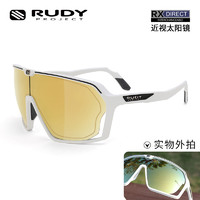 Rudy Project 璐迪 1.59全框近视太阳镜 SPINSHIELD