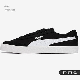 PUMA 彪马 正品当季新款男女低帮减震帆布运动休闲鞋 374978-01