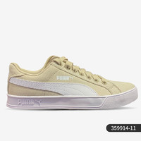 PUMA 彪马 官方正品当季男女运动透气系带低帮简约休闲鞋359914-04