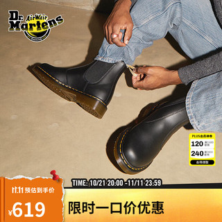 移动端、京东百亿补贴：Dr.Martens 马丁 2976切尔西靴