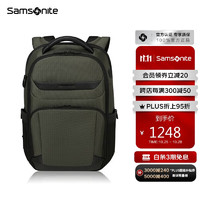 Samsonite 新秀丽 电脑包23年上新男女双肩包休闲背包大容量笔记本包KM2