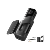 70迈 M500 行车记录仪+4G支架+监控线 单镜头 128GB 银翼灰