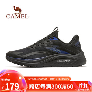 CAMEL 骆驼 运动鞋男士春季新款时尚缓震透气防滑耐磨跑鞋 X13S304018，黑色，男 43