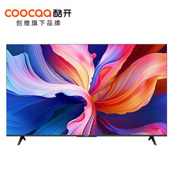 coocaa 酷开 65K3 Pro 65英寸 液晶电视 4K