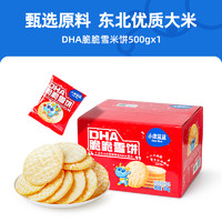 88VIP：小鹿蓝蓝 0反式脂肪酸米饼磨牙饼干儿童零食品牌