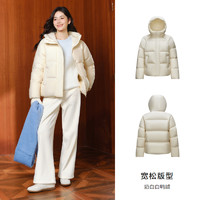 Semir 森马 轻松羽绒|森马羽绒服女三防连帽面包服2024冬季新款纯色宽松百搭