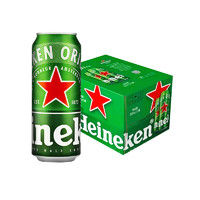 移动端、京东百亿补贴：Heineken 喜力 啤酒 经典风味 500ml*12听