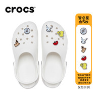 crocs 卡骆驰 女士云朵洞洞鞋套装 206750 含5枚智必星款 白色 39/40