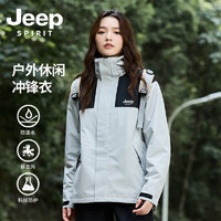 JEEP SPIRIT 户外三防冲锋衣夹克 常规款 （赠运费险）