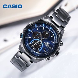 CASIO 卡西欧 EDIFICE艾迪斐斯 CHRONOGRAPH系列 45.3毫米太阳能腕表 EFS-S590YDC-2AUPR