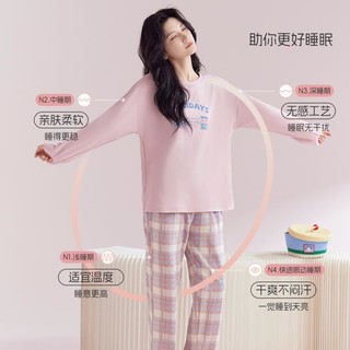 【格纹卡通100%棉】睡衣女春秋季简约款圆领套头家居服可外穿