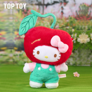 TOPTOY三丽鸥家族HelloKitty樱桃搪胶毛绒手办大尺寸潮玩女生HelloKitty樱桃搪胶毛绒