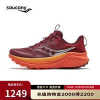 saucony 索康尼 XODUS 女款越野跑鞋 100108505975