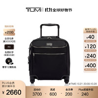 TUMI 途明 Voyageur登机箱便捷旅行紧凑型拉杆箱短途旅行登机箱 黑色拼烟枪色/0196462DGM 登机箱