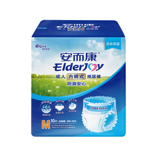 ElderJOY 安而康 成人拉拉裤内裤型纸尿裤老人用隔尿垫安尔康尿不湿M/L/XL码