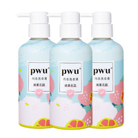 PWU 朴物大美 洗内裤专用内衣清洗液抑菌女士内衣裤洗衣液剂去血渍300ml