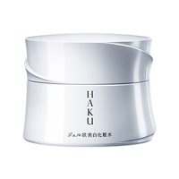 SHISEIDO 资生堂 日本直邮资生堂HAKU 美白这里装美白化妆水