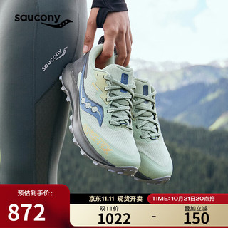 saucony 索康尼 游隼14 GTX减震户外越野跑步鞋女防泼水运动鞋 绿灰 37